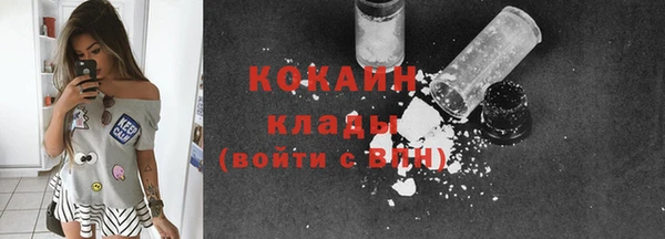 прущие крисы Аркадак