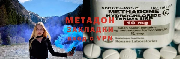 прущие крисы Аркадак