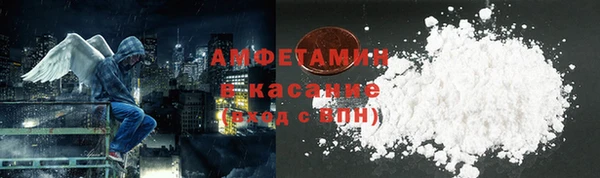 прущие крисы Аркадак