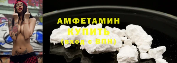 прущие грибы Арсеньев