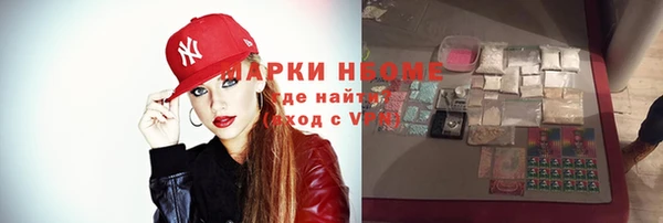 прущие крисы Аркадак