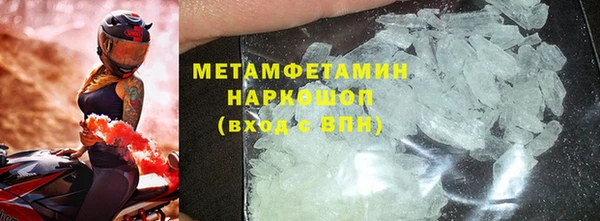 прущие крисы Аркадак