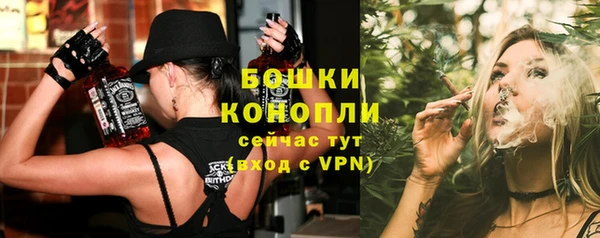прущие крисы Аркадак