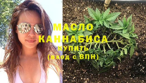 прущие грибы Арсеньев