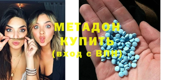 прущие грибы Арсеньев