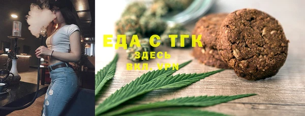 прущие крисы Аркадак