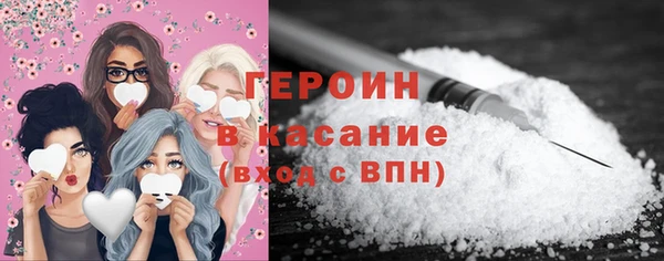 прущие крисы Аркадак