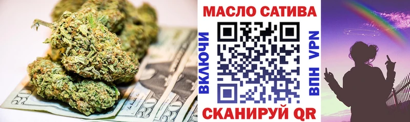 Дистиллят ТГК вейп  KRAKEN ТОР  Ишим 